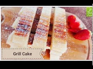 How to make 6 Ingredients Grill Cake / cake recipe/ shabnams cuisine