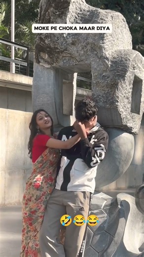 Extremely Romantic love story short