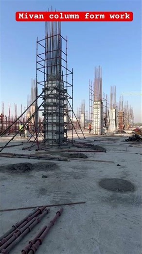 Mivan column form work #interiordesign #architecture #buildingservicesengineering #civilengineering