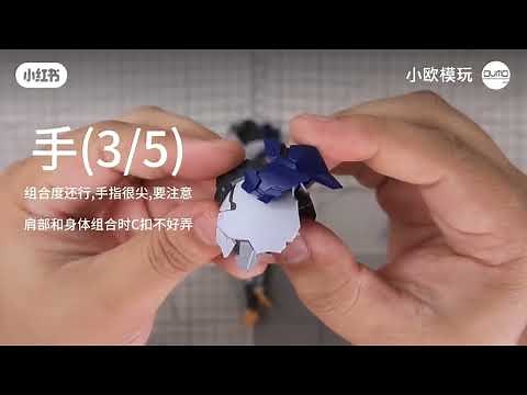 Building Wolf Tech 1/100 Barbatos Lupus REX GK Style by Lab Zero