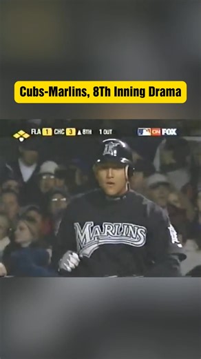Cubs vs. Marlins, Oct 14, 2003 — 8th Inning Firestorm Part 25 | MLB Throwbacks