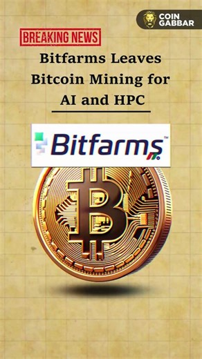 🚨Bitfarms Shifts From Bitcoin Mining to AI & HPC - A Major Strategy Pivot