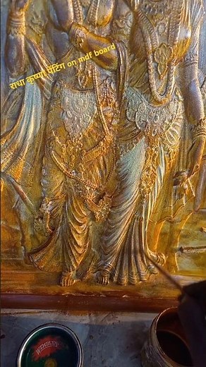 mdf board painting | Varnish kaise karen | step by step