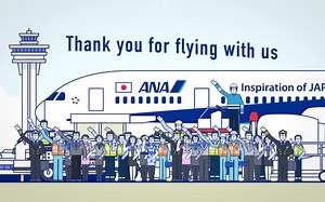 ANA 降機ビデオ ANA Disembarking Video