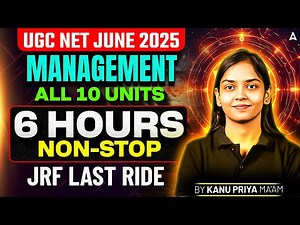 UGC NET June 2025 Management All 10 Units Marathon सम्पूर्ण Syllabus एक क्लास में