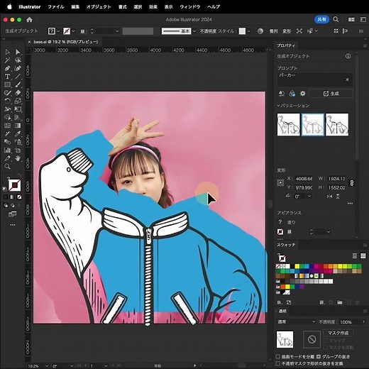 Illustratorでパスの形状に沿ったイラストの生成