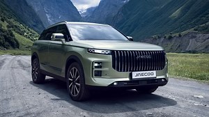 L'arrivée du constructeur chinois Chery est imminente