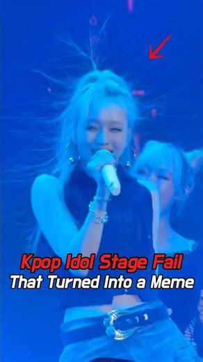 Kpop Idol Stage Fail That Turned Into a Meme #kpop #kpopidol #aespa #aespawinter #mamamoo #gidle