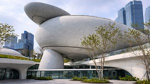 Futuristic form built for a park in China