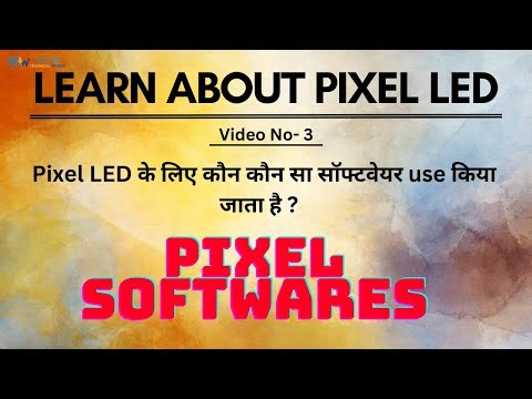 Pixel Led Free Course. ( Pixel Led Software ). #Pixel_LED_Software#Pixel Led Free Software