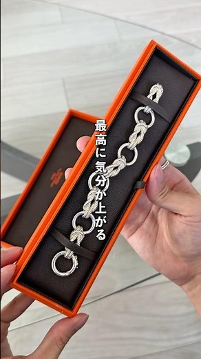 【HERMES】最高に気分が上がるヴィンテージブレスレットを購入しました！#hermes #エルメス #オーディエンヌ #ブレスレット #メンズアクセサリー
