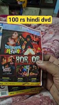 rare horror dvd 100 rs only whatsapp 7901993993