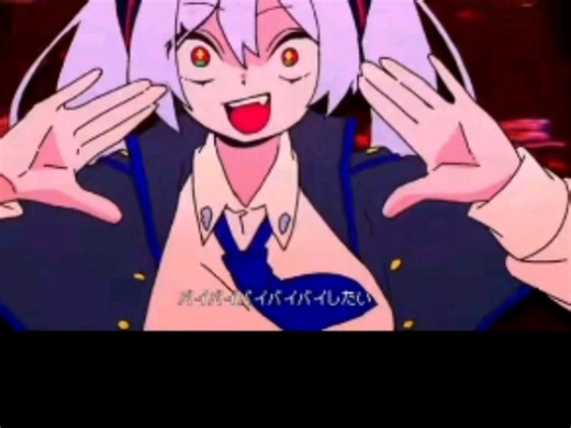 ？。