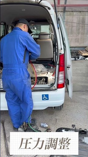 車のエアコンが効かない？ダイナモ交換で解決！#エアコン #エアコン修理 #ダイナモ #自動車整備 #カーメンテナンス #車