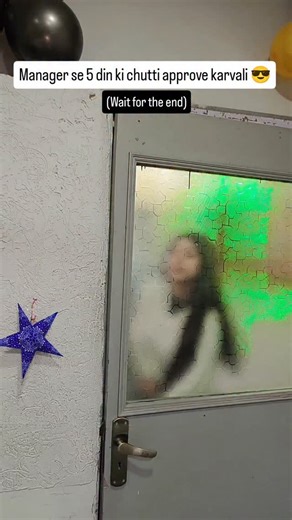 Ghumega India | 5 Days Leave Approved #corporate #corporatememes #corporatemajdoor #corporatelife #office officelife officememes officereels manager hr... | Instagram