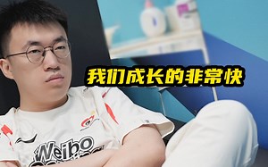 【miao准现场】专访WBG中单Xiaohu：我们团队的成长和改变都是肉眼可见的_哔哩哔哩bilibili_英雄联盟