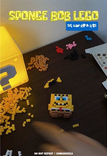 SpongeBob Lego Set Review and Features