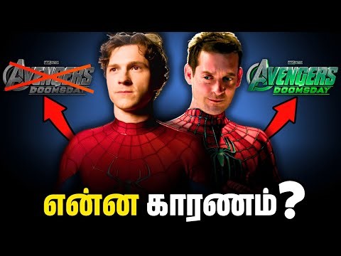 Avengers Doomsday's New Spider-Man PROBLEM Explained! 😱 MCU News (தமிழ்)
