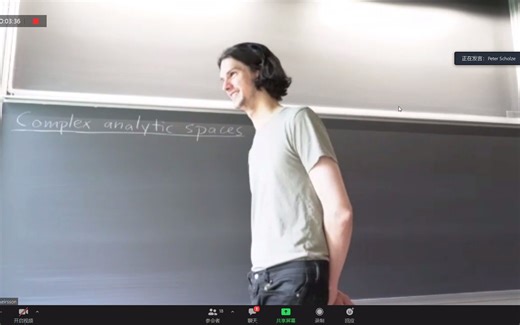 Condensed Mathematics and Complex Geometry Lecture 11