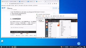 luckfox实现二维码识别，交叉编译ZBar库