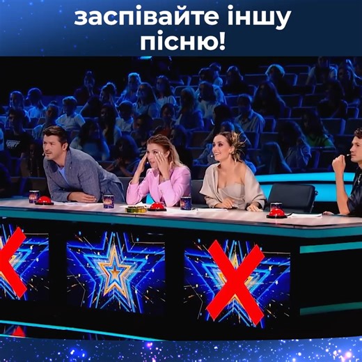 2.5M views · 44K reactions | Судді Зупинили Вокал Чемпіона Світу! #gottalent #gottalentukraine #Українамаєталант | Україна має талант (Ukraine's got talent) | Facebook