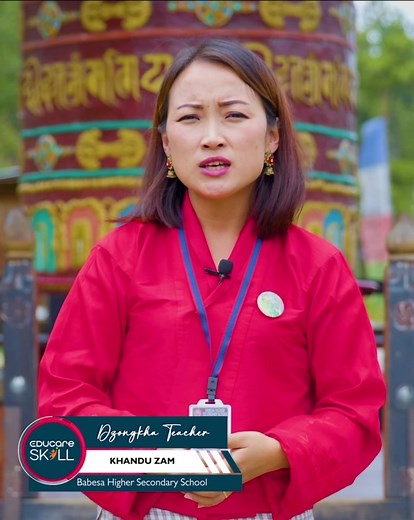 𝐒𝐢𝐠𝐧 𝐔𝐩 & 𝐃𝐨𝐰𝐧𝐥𝐨𝐚𝐝 𝐭𝐡𝐞 𝐄𝐝𝐮𝐜𝐚𝐫𝐞 𝐒𝐤𝐢𝐥𝐥 𝐀𝐩𝐩 😍✨🙌🏻 Learning Dzongkha just got even more convenient and accessible! With Educare Skill, now available on iOS and Play Store, children have easy access to a treasure trove of educational content tailored to their learning needs. Special thanks to Madam Khandu Zam of Babesa Higher Secondary School for her invaluable insights and support! Sign Up to the Educare Skill by visiting this link https://www.educareskill.com/#/sig