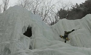 Video: "Fall", a Humbling Ice-climbing Fall and Rescue Story Caught on Film | OutdoorHub