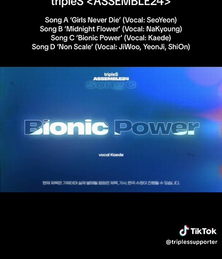 Bionic Power in TripleS Kpop Group | Gravity Modhaus
