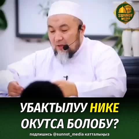 1958sulaiman0 on TikTok