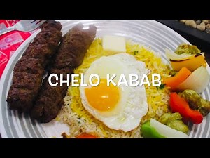 #chelokabab #mutton sheekkabob / Chelo Kebab with Saffron Rice Recipe/ Iranian chelo kabob recipe /