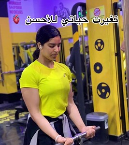 maroc #happy #love #four you #maroc | خديجة بنت لبلاد