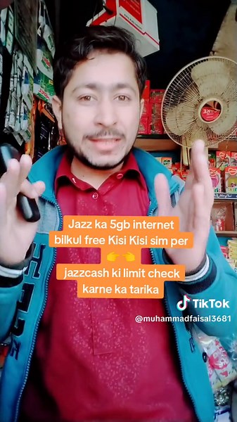 Jazz Ka 5GB Internet Free on Selected Sims | JazzCash Limit Check