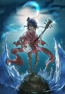 Kubo et l’armure magique - Ressources pour la jeunesse