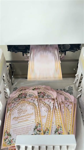 Amazing Printing Process | Wedding Card Production