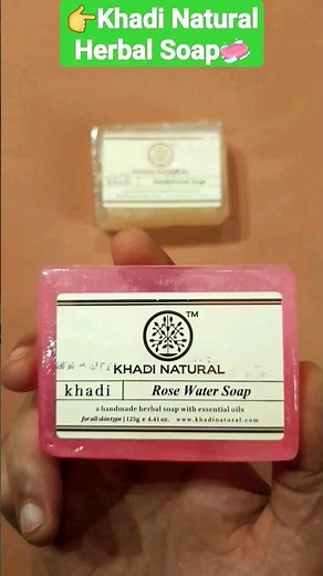 Khadi Natural Handmade Herbal Soap Review 🧼 Sandalwood & Rose Water Fragrance