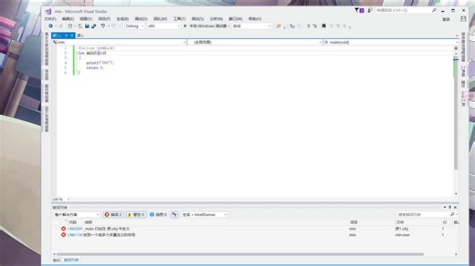 解决Visual Studio总是运行第一个程序