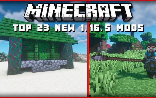 【官方授权】Minecraft本周最佳23个1.16.5模组推荐