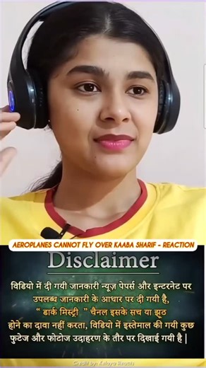 2nd Part AIRPLANES CANNOT FLY OVER KAABA SHARIF - REACTION . . Follow for more: @klreaction.29 Contant from: Kelaya Reacts YT #airplanes #kaabah🕋 #reaction #reactionvideos #reactionreels | Reacts by Nidhi