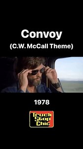 Rubber duck #convoy #cwmccall #truckin #trucker | Truck Stop Chic