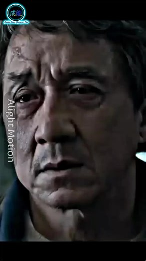 တကယ်​တော့ ဂျက်ကီချန်း အပြင်မှာ အဲ့​လောက်ထိ မအို​ပါဘူး​🥰​ ချောတုန်း ခန့်တုန်း လန်းတုန်းပါပဲဗျ🙈 The Foreigner Movie မှာက ဂျက်ကီချန်း မိတ်ကပ်​တွေနဲ့ အို​နေထားပါတယ်😊😊 #jackiechanmyanmarfan #成龍 #jackiechan #jackiechanmyanmarfan