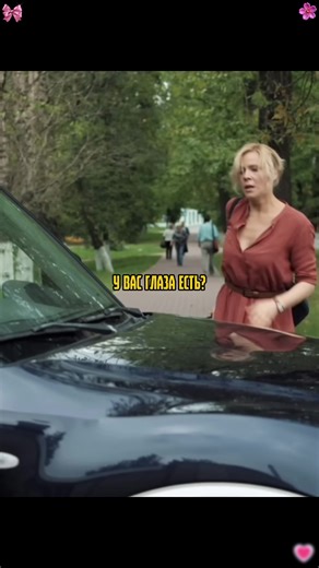 Melodrama Comedies in Russian Cinema