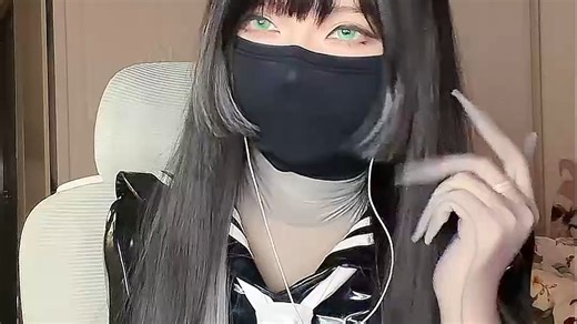 【灰色连体！绿色瞳孔最曼妙的一集】苏瑾然全程录屏2025年11月20日