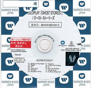Coldplay - Ghost Stories