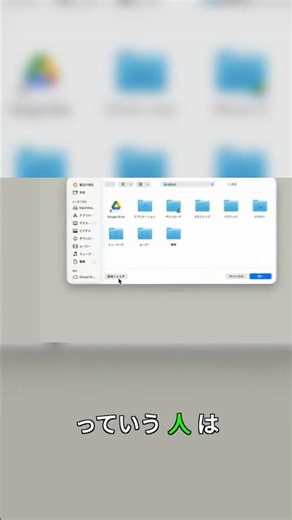 AIでプロジェクトを開始！新規フォルダ作成から信頼設定まで