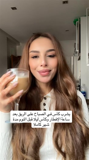 طرق فعالة لزيادة فرص الحمل مع تكيسات المبايض