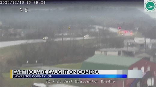 FIRST VIDEO: Earthquake caught on camera