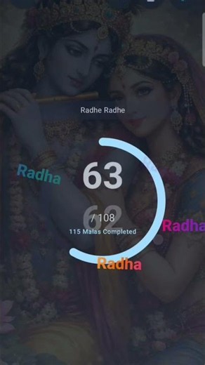 Chanting the Name of Radha 108 Times 📿🙏🙌#premanandjipravachan #radhakrishna #radharani #vrindavan...