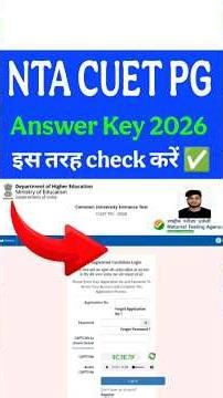 CUET PG 2026 Answer Key: Simple Checking Guide, Guide To Check CUET PG 2026 Answer Key Online, Easil