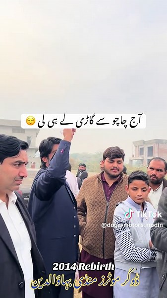 Gari Lay Li #dogarmotor #dogarmotorsnankanawaly #mandibahauddin #mela #bazar