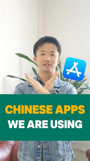 Looking for Chinese Apps? Here’s What You Should Know